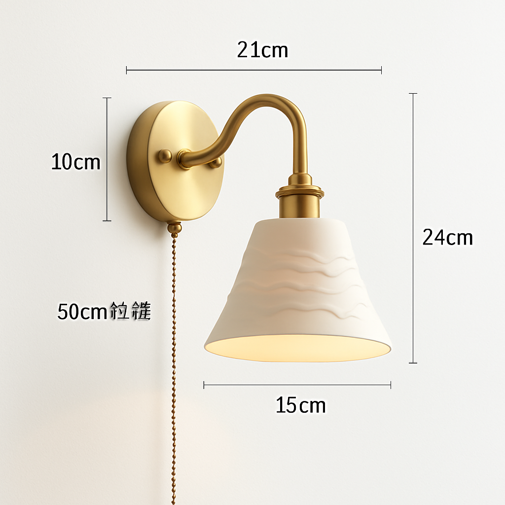Applique murale moderne LED avec chaîne et interrupteur - vue 17 sur 23