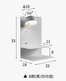 applique-murale-nordique-multi-usages-avec-port-usb-8.png