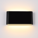 applique murale étanche led pour extérieur et intérieur