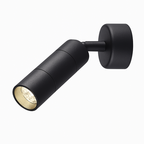 Applique spot à LED orientable Parsimony - vue 2 sur 11