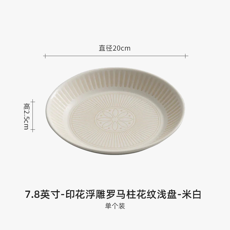 assiette-ceramique-relief-style-japonais-retro-premium-0.png