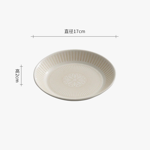 assiette-ceramique-relief-style-japonais-retro-premium-6.png