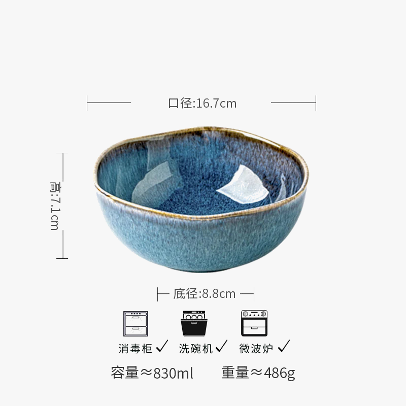 assiette-ceramique-style-retro-flamme-vaisselle-restaurant-0.png