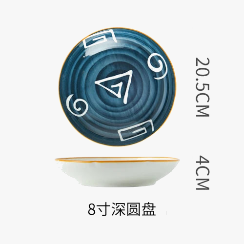 assiette-profonde-japonaise-porcelaine-18-cm-pour-soupe-0.png