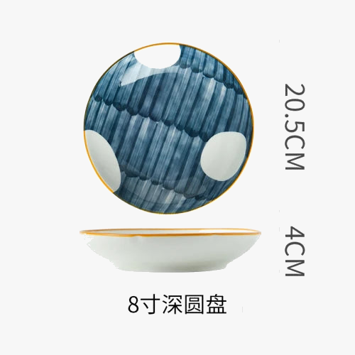 assiette-ronde-porcelaine-style-japonais-profonde-18-cm-0.png