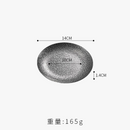 assiettes-rondes-acier-inoxydable-martel-style-r-tro-service-8.png