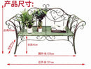 banc-de-jardin-fer-forg-table-et-chaises-ext-rieur-5.png