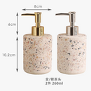bouteille-de-lotion-en-terrazzo-pour-gel-douche-et-savon-3.png