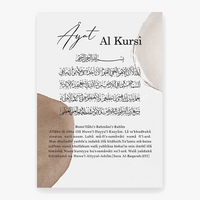 calligraphie islamique ayat al kursi art mural moderne décoration ramadan