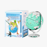 globe terrestre éducatif intelligent avec support rotatif et lumière