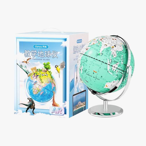globe-terrestre-ducatif-intelligent-avec-support-rotatif-et-lumi-re-0.png