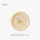 horloge-murale-style-memphis-pour-d-coration-int-rieure-8.png