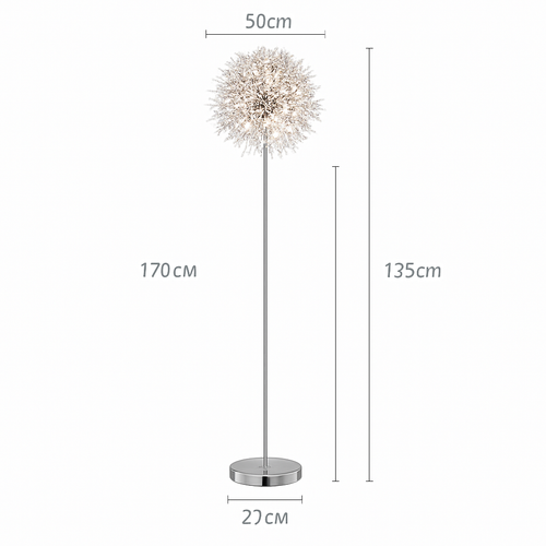lampadaire de luxe scandinavia pissenlit chrome doré pour intérieur - vue 8 sur 9
