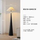 lampadaire-design-r-tro-japonais-wabi-sabi-art-zen-moderne-d-coratif-6.png