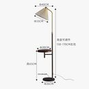 lampadaire-en-marbre-avec-tag-re-dor-e-et-led-moderne-4.png