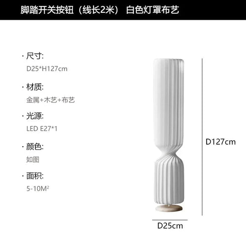 lampadaire-en-tissu-pour-un-clairage-moderne-et-l-gant-8.png