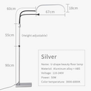 lampadaire-led-r-glable-pour-salon-beaut-et-esth-tique-6.png
