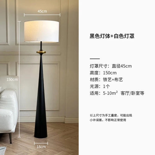 lampadaire-minimaliste-wabi-sabi-design-japonais-en-fer-pour-int-rieur-5.png