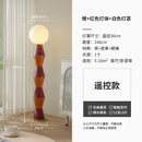 lampadaire-moderne-en-cuir-led-pour-d-coration-int-rieure-6.png