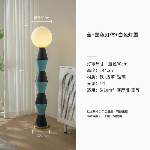 lampadaire-moderne-en-cuir-led-pour-d-coration-int-rieure-7.png