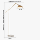 lampadaire-nordique-simple-en-or-7.png