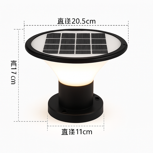 lampadaire solaire étanche pour jardin et extérieur - vue 8 sur 8