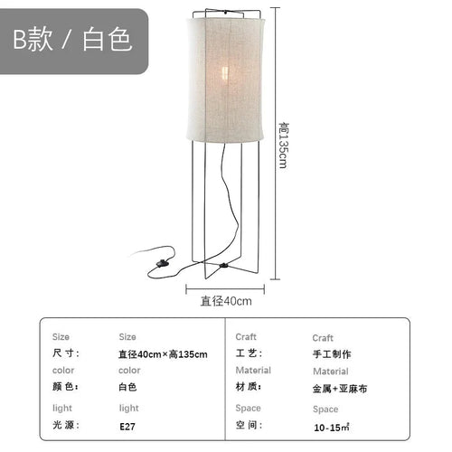 lampe-de-sol-design-minimaliste-japonais-wabi-sabi-en-tissu-pour-int-rieur-7.png