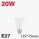 lampe-poser-led-pour-clairage-int-rieur-moderne-8.png