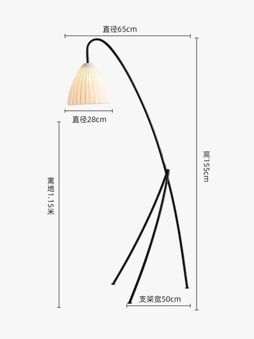 lampe-poser-moderne-minimaliste-en-fer-et-tissu-1.png