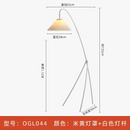 lampe-poser-moderne-minimaliste-en-fer-et-tissu-8.png