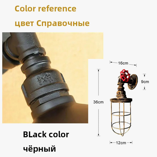 loft-retro-wall-light-iron-art-water-pipe-design-creative-restaurant-coffee-shop-bar-corridor-personalized-mesh-wall-lamp-bra-7.png
