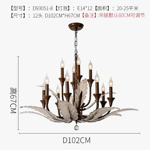 lustre-art-d-co-r-tro-pour-clairage-int-rieur-moderne-6.png