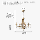 lustre-en-cristal-dor-clairage-moderne-haut-de-gamme-6.png