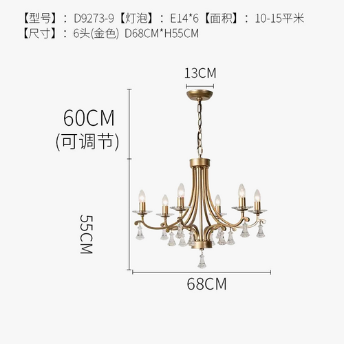lustre-en-cristal-dor-clairage-moderne-haut-de-gamme-6.png