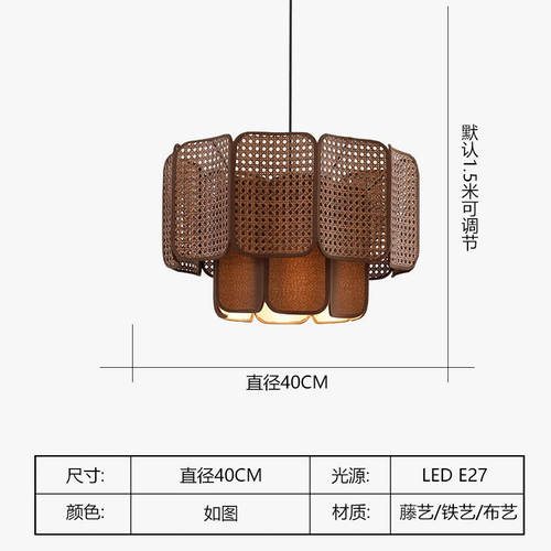 lustre-japonais-wabi-sabi-pour-restaurant-et-salon-de-th-vintage-8.png
