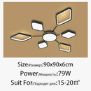 lustre-led-moderne-avec-t-l-commande-pour-int-rieur-l-gant-7.png
