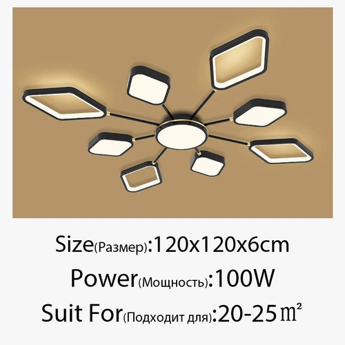 lustre-led-moderne-avec-t-l-commande-pour-int-rieur-l-gant-8.png