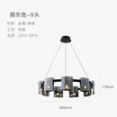 lustre-led-scandinave-en-cristal-d-coration-d-int-rieur-luminaire-8.png