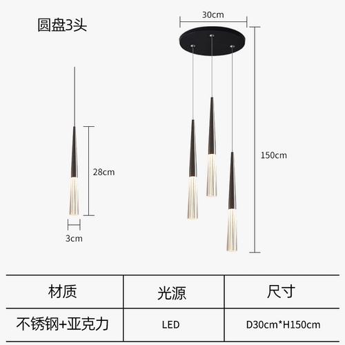 lustre-long-moderne-en-acier-inoxydable-pour-duplex-et-centre-commercial-5.png