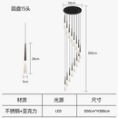 lustre-long-moderne-en-acier-inoxydable-pour-duplex-et-centre-commercial-9.png