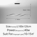 lustre-nordique-led-moderne-atmosph-rique-et-torsad-9.png