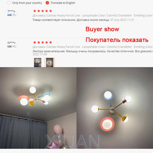 lustre-nordique-pour-enfants-avec-abat-jour-en-verre-et-led-dessin-anim-4.png