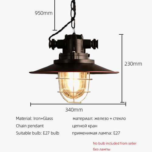 lustre-r-tro-am-ricain-pour-loft-caf-pub-tude-1.png