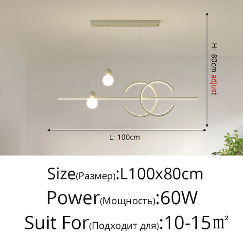 lustre-style-nordique-moderne-simple-d-coration-cr-me-millet-6.png
