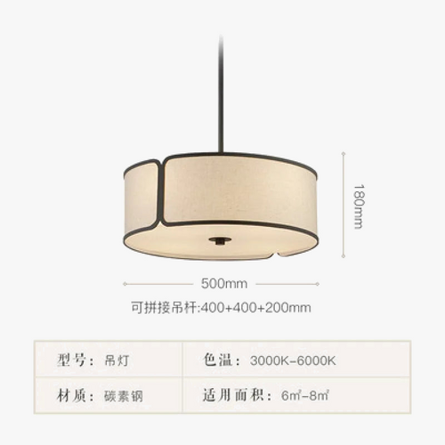 nouveau-style-chinois-zen-circulaire-tissu-lustre-moderne-r-tro-simple-salon-tude-restaurant-boutique-d-coration-suspension-6.png