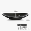 organisateur-oval-pour-bijoux-et-cl-s-d-coratif-7.png