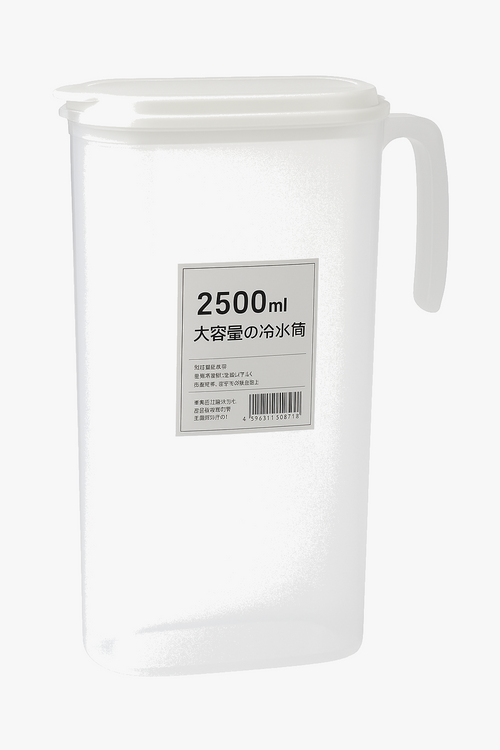 pichet-eau-froide-plastique-grande-capacit-r-sistant-chute-0.png