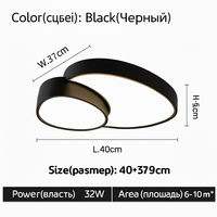Plafonnier LED design décorative led noir blanc