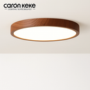 plafonnier led moderne circulaire en grain de bois éclairage intérieur décoratif