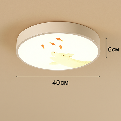 Plafonnier LED rond coloré pour chambre d'enfant - vue 7 sur 8